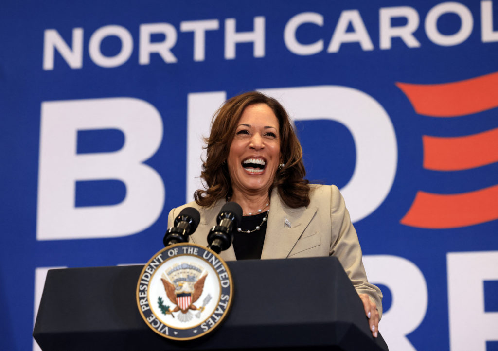 Kamala Harris Joins TikTok | Fame Bulletin